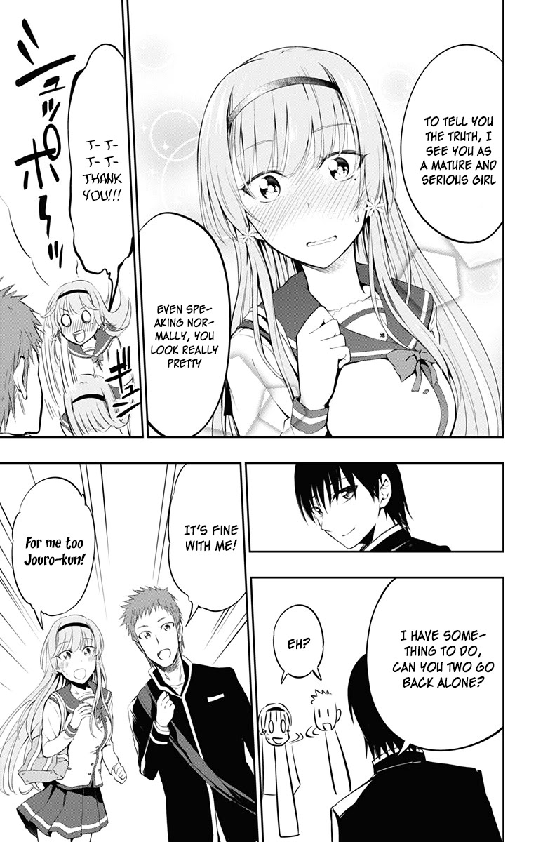 Ore wo Suki Nano wa Omae Dake ka yo Chapter 6 page 30 - Chapter 6