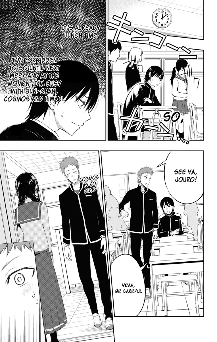 Ore wo Suki Nano wa Omae Dake ka yo Chapter 6 page 34 - Chapter 6