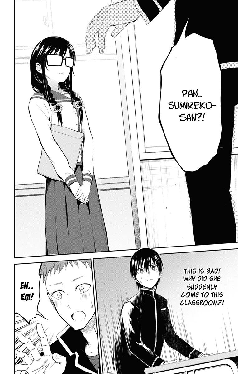 Ore wo Suki Nano wa Omae Dake ka yo Chapter 6 page 35 - Chapter 6