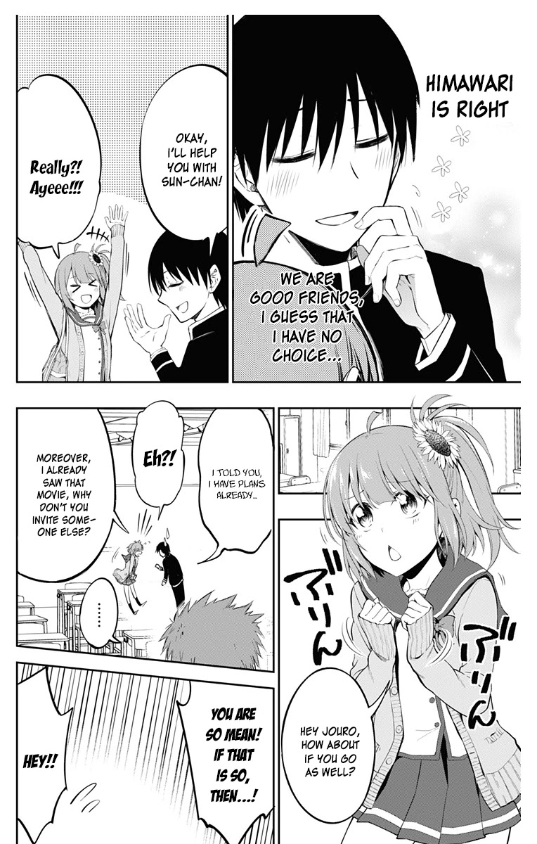 Ore wo Suki Nano wa Omae Dake ka yo Chapter 6 page 7 - Chapter 6
