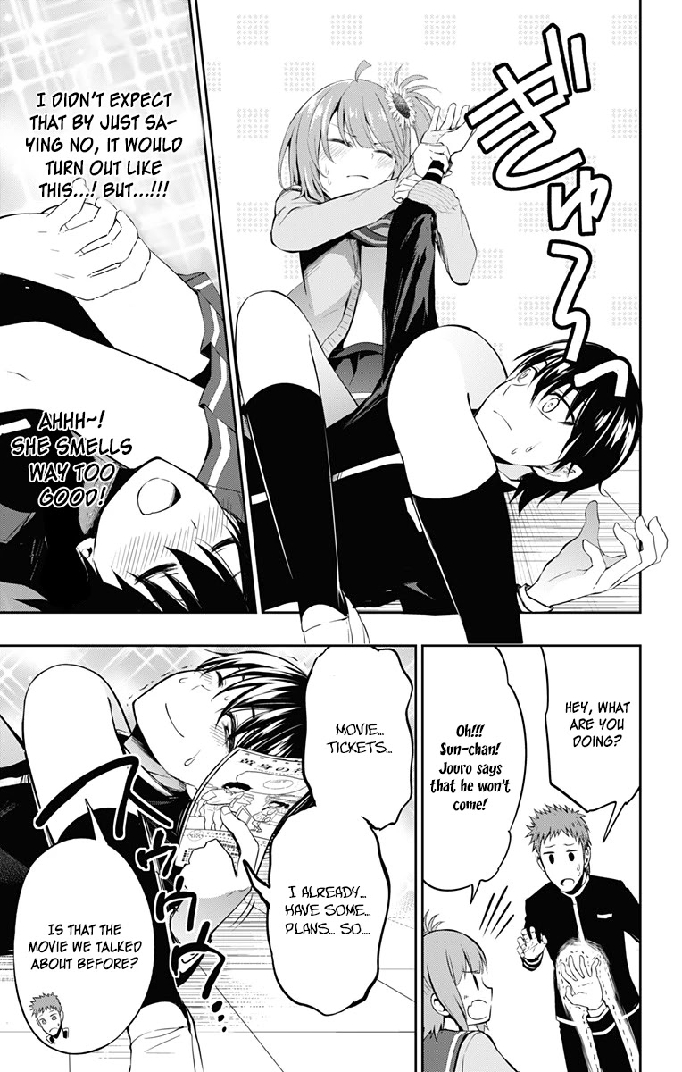 Ore wo Suki Nano wa Omae Dake ka yo Chapter 6 page 8 - Chapter 6