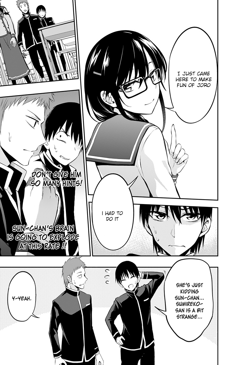 Ore wo Suki Nano wa Omae Dake ka yo Chapter 7 page 13 - Chapter 7