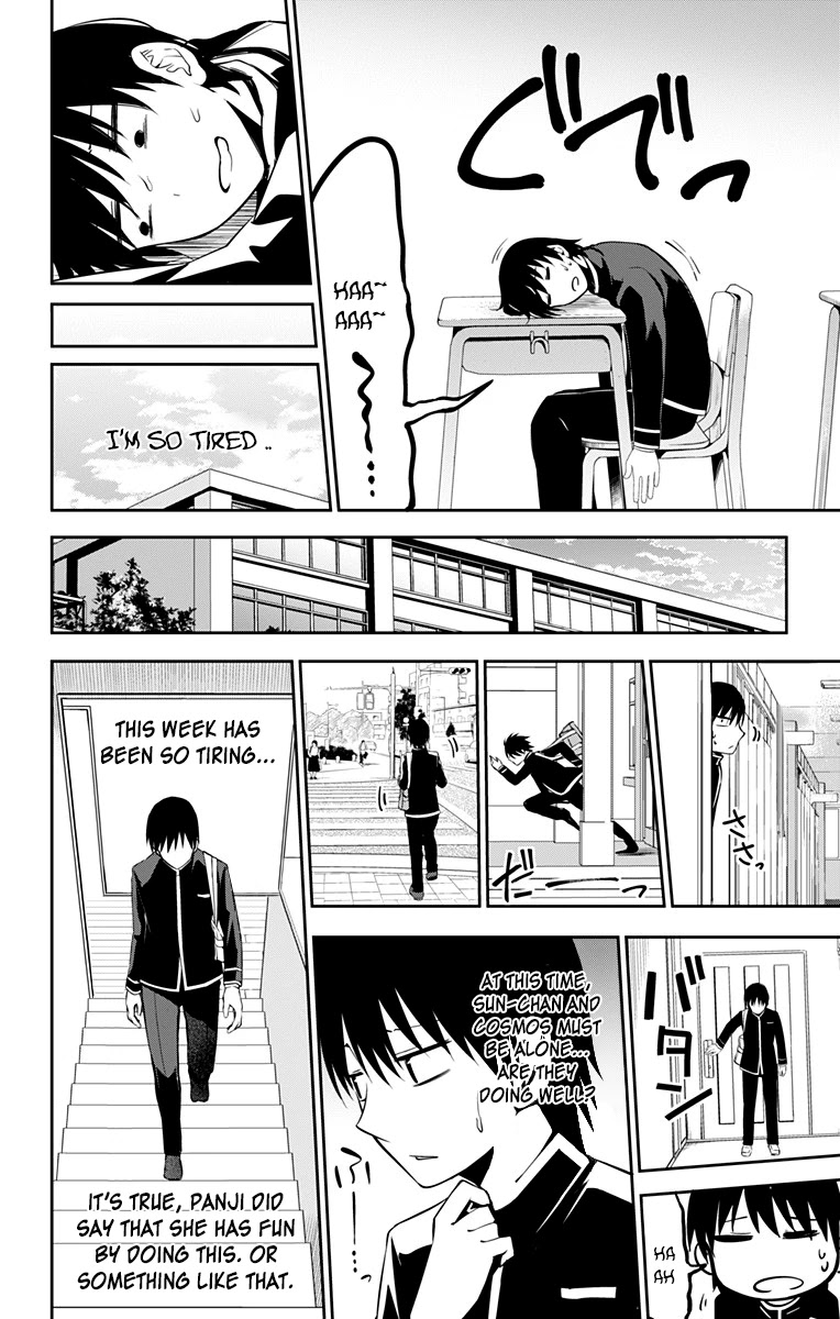 Ore wo Suki Nano wa Omae Dake ka yo Chapter 7 page 16 - Chapter 7