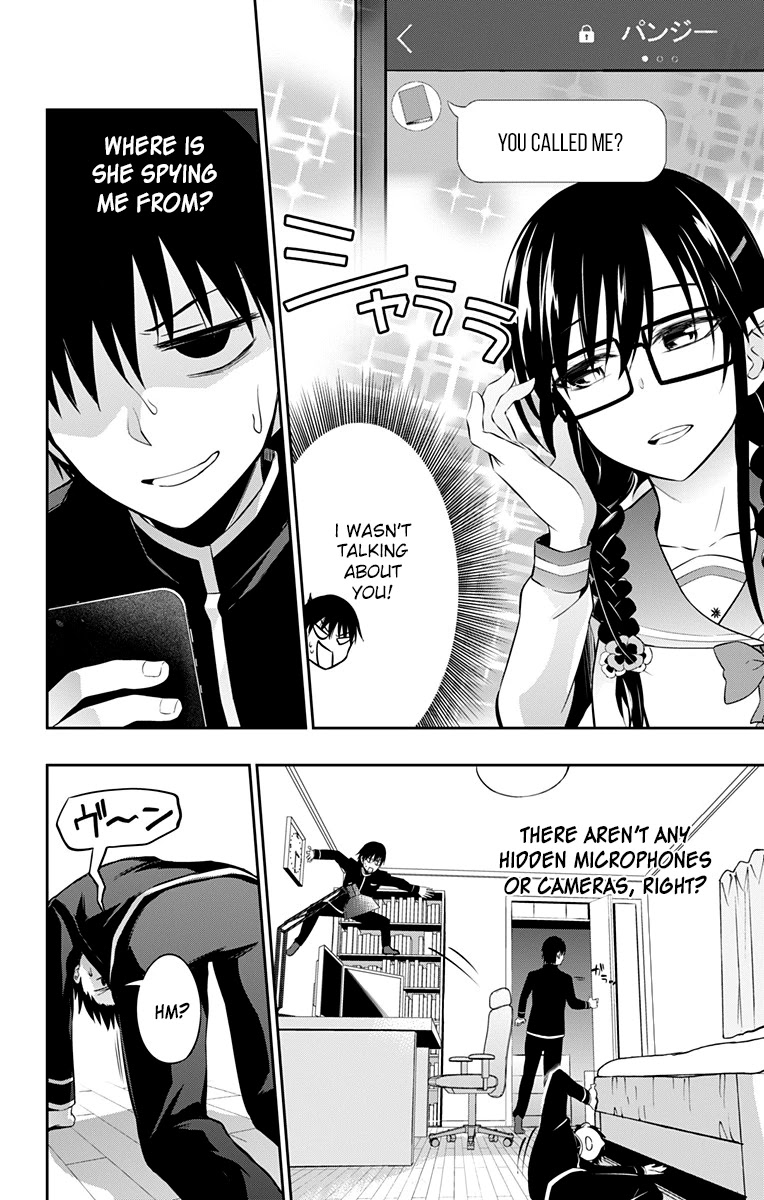 Ore wo Suki Nano wa Omae Dake ka yo Chapter 7 page 18 - Chapter 7