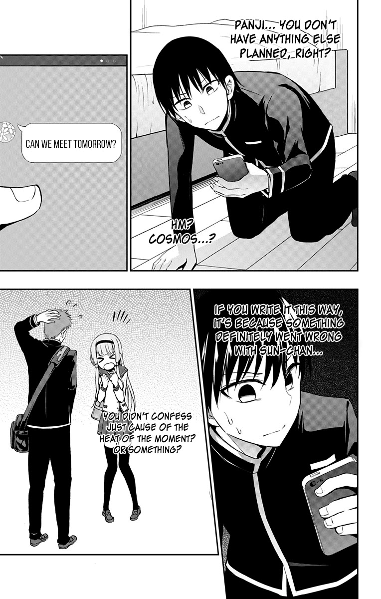 Ore wo Suki Nano wa Omae Dake ka yo Chapter 7 page 19 - Chapter 7