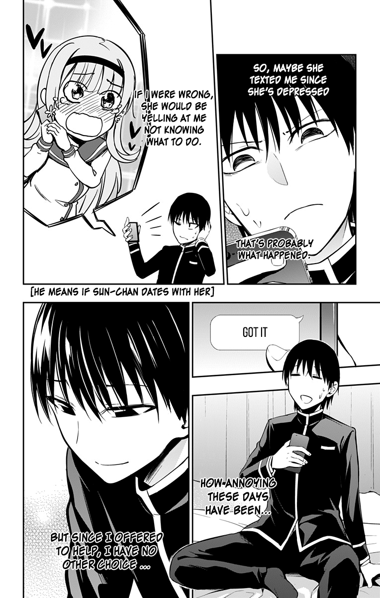 Ore wo Suki Nano wa Omae Dake ka yo Chapter 7 page 20 - Chapter 7