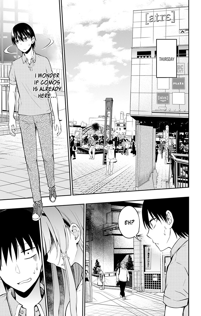 Ore wo Suki Nano wa Omae Dake ka yo Chapter 7 page 21 - Chapter 7