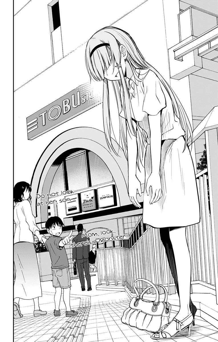 Ore wo Suki Nano wa Omae Dake ka yo Chapter 7 page 22 - Chapter 7