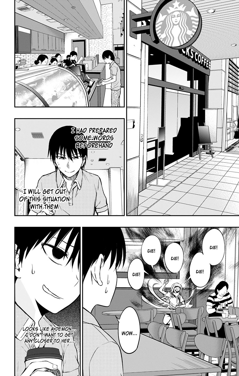 Ore wo Suki Nano wa Omae Dake ka yo Chapter 7 page 24 - Chapter 7