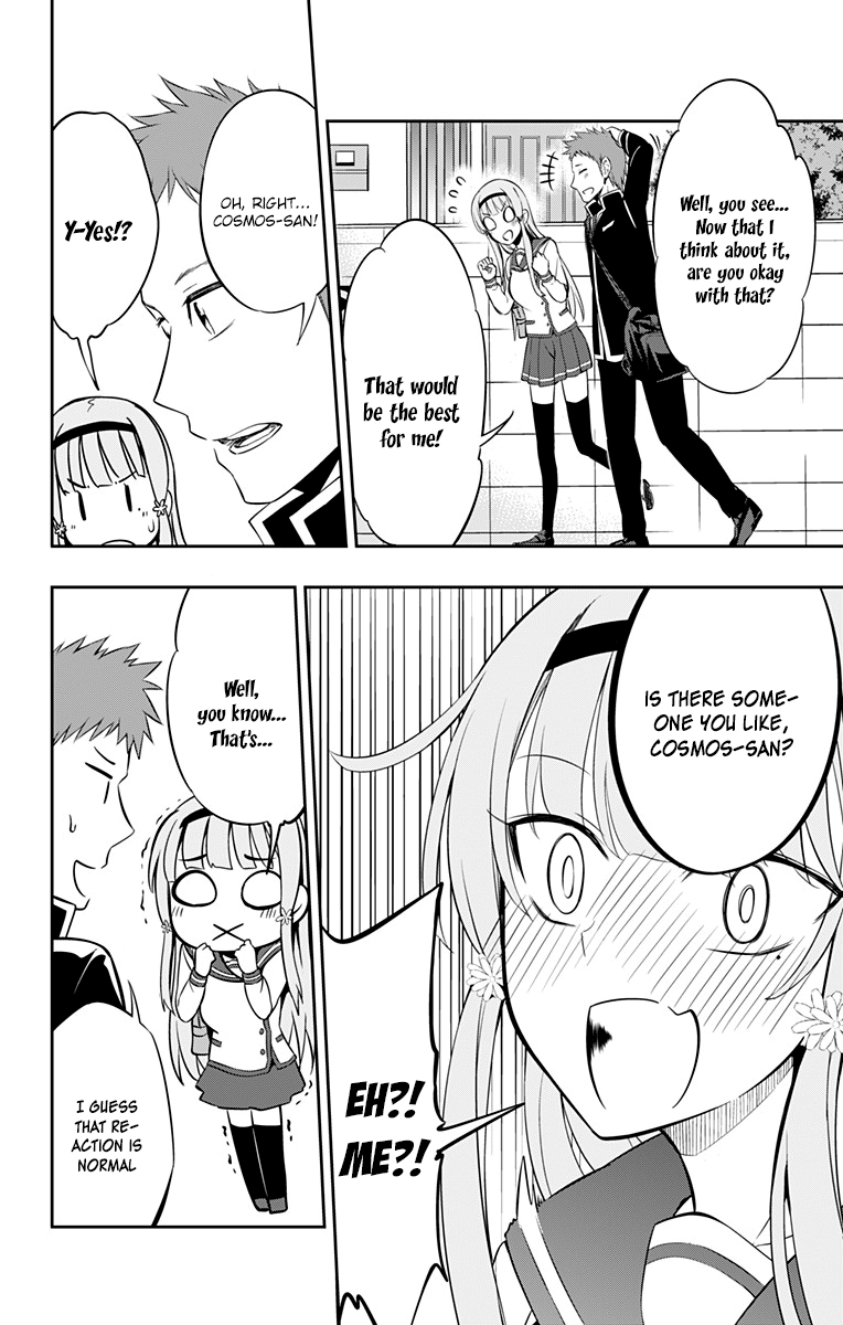 Ore wo Suki Nano wa Omae Dake ka yo Chapter 7 page 28 - Chapter 7