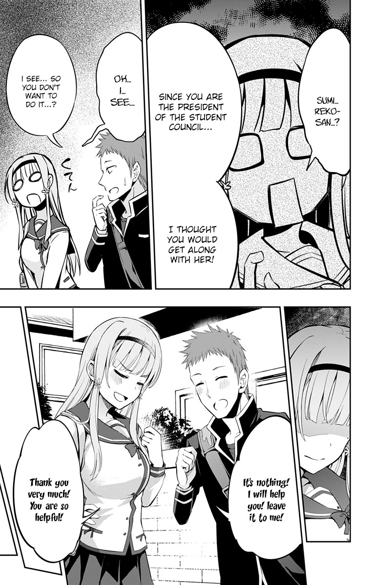 Ore wo Suki Nano wa Omae Dake ka yo Chapter 7 page 31 - Chapter 7