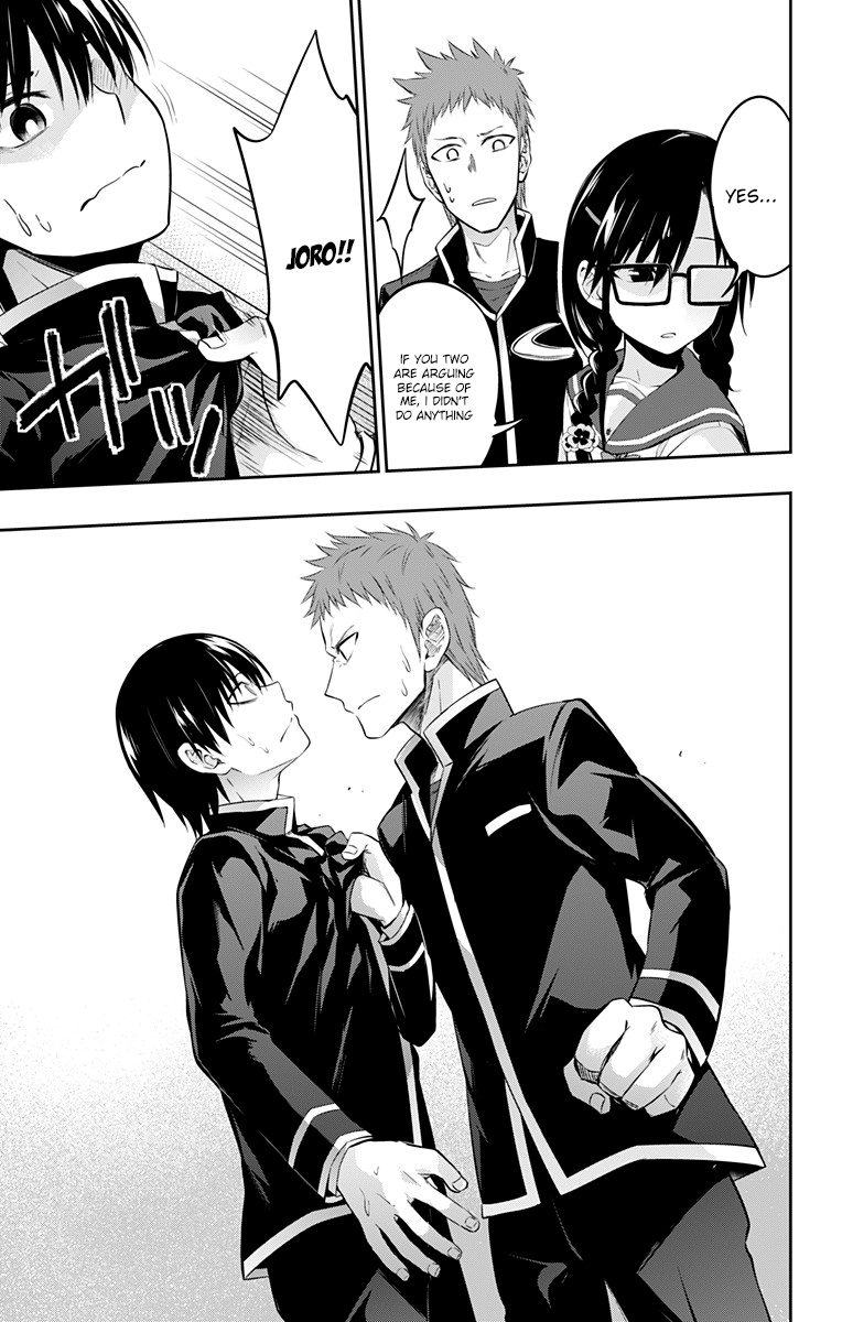 Ore wo Suki Nano wa Omae Dake ka yo Chapter 7 page 5 - Chapter 7