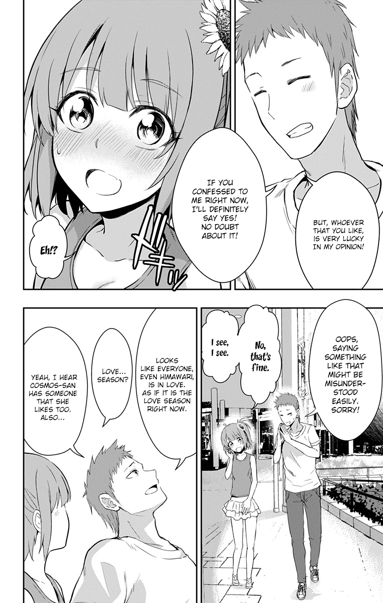 Ore wo Suki Nano wa Omae Dake ka yo Chapter 8 page 14 - Chapter 8: Critical Situation!