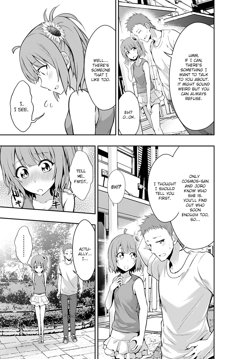 Ore wo Suki Nano wa Omae Dake ka yo Chapter 8 page 15 - Chapter 8: Critical Situation!