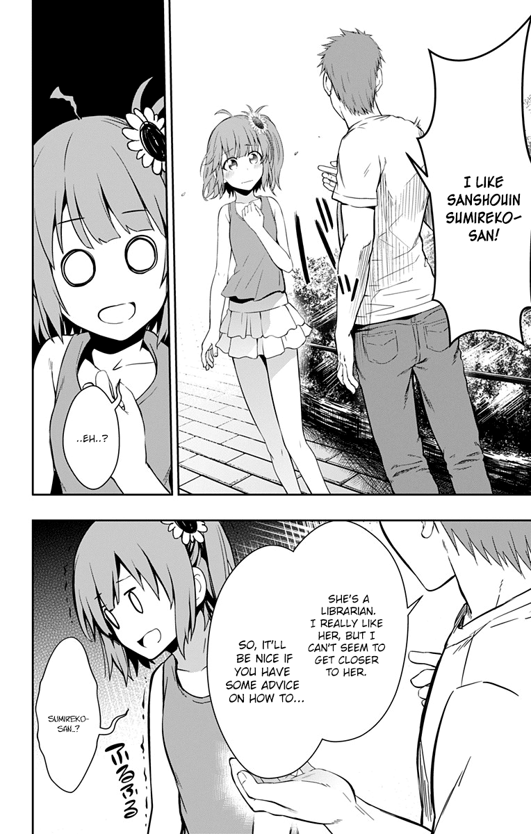 Ore wo Suki Nano wa Omae Dake ka yo Chapter 8 page 16 - Chapter 8: Critical Situation!