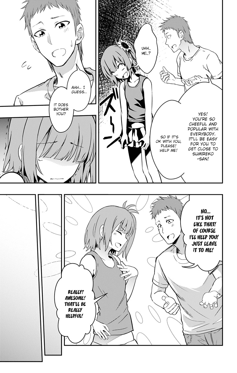 Ore wo Suki Nano wa Omae Dake ka yo Chapter 8 page 17 - Chapter 8: Critical Situation!