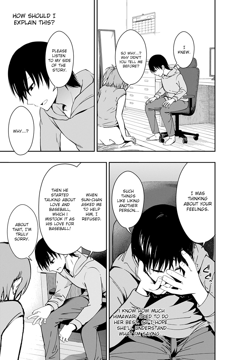 Ore wo Suki Nano wa Omae Dake ka yo Chapter 8 page 19 - Chapter 8: Critical Situation!