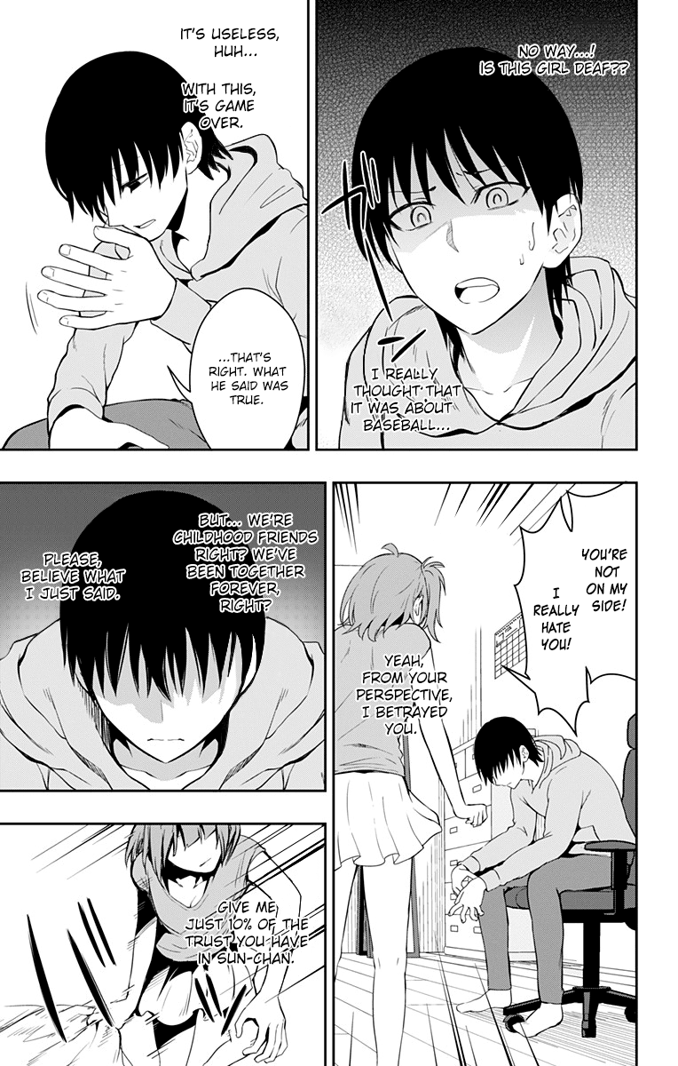 Ore wo Suki Nano wa Omae Dake ka yo Chapter 8 page 21 - Chapter 8: Critical Situation!