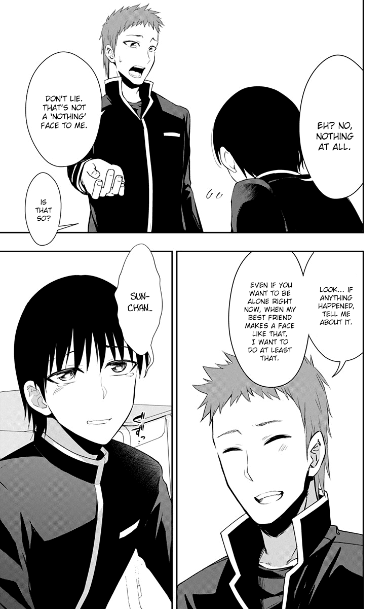 Ore wo Suki Nano wa Omae Dake ka yo Chapter 8 page 27 - Chapter 8: Critical Situation!