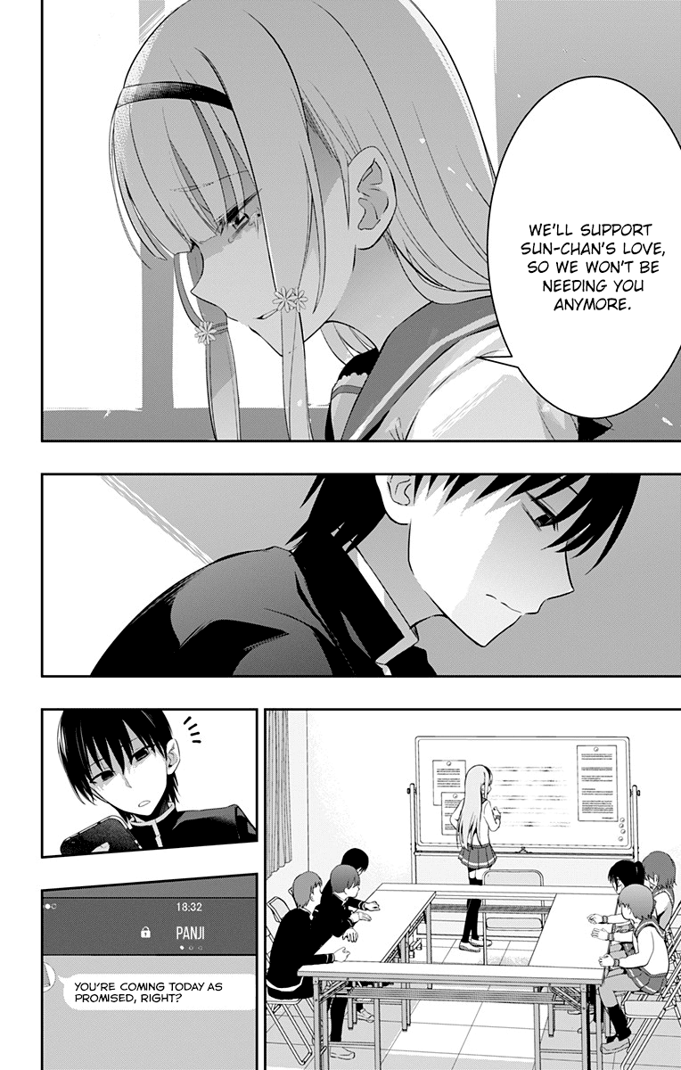Ore wo Suki Nano wa Omae Dake ka yo Chapter 8 page 30 - Chapter 8: Critical Situation!