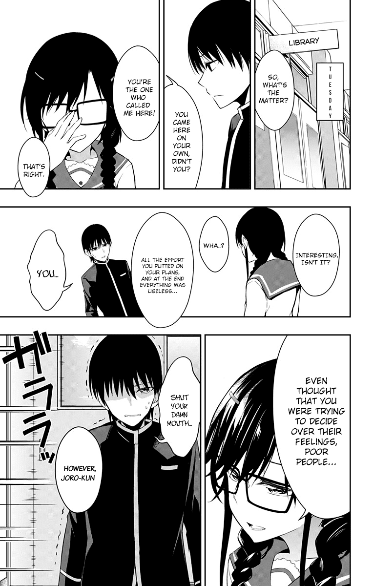 Ore wo Suki Nano wa Omae Dake ka yo Chapter 8 page 31 - Chapter 8: Critical Situation!