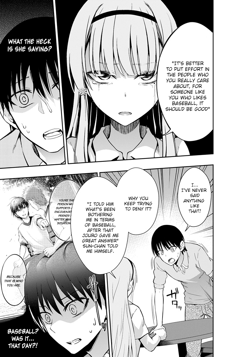 Ore wo Suki Nano wa Omae Dake ka yo Chapter 8 page 5 - Chapter 8: Critical Situation!