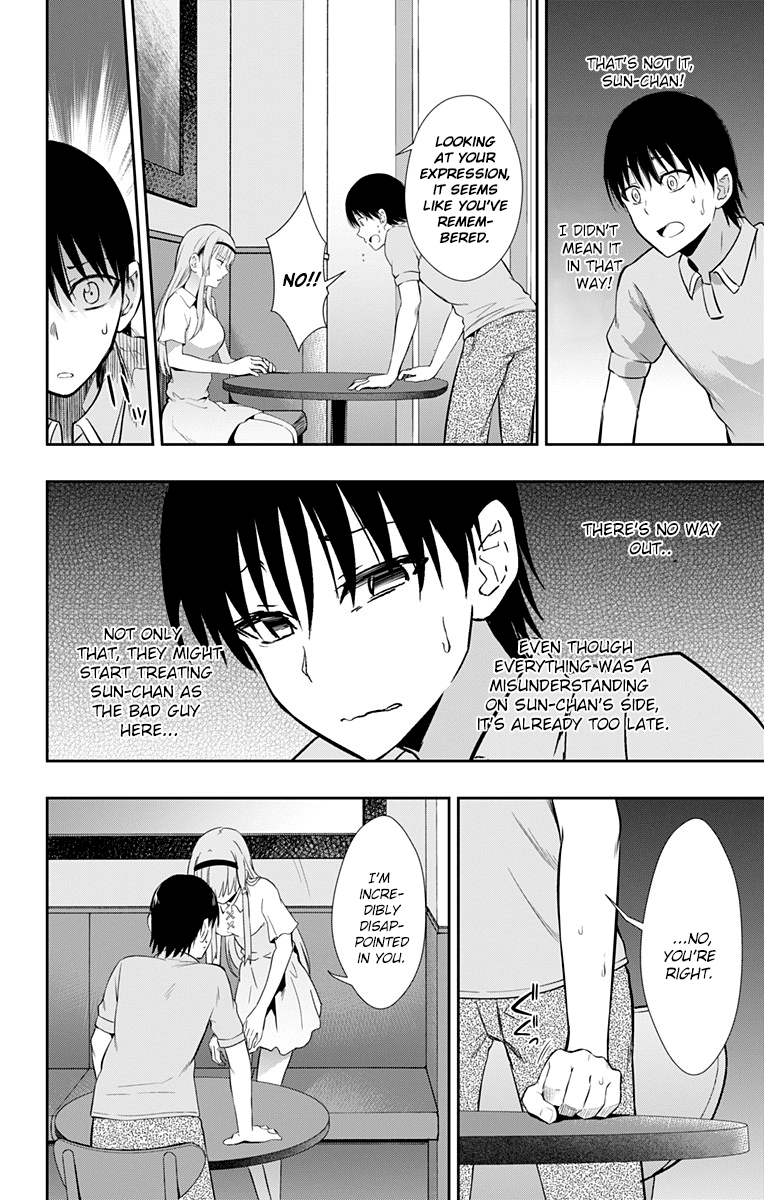 Ore wo Suki Nano wa Omae Dake ka yo Chapter 8 page 6 - Chapter 8: Critical Situation!