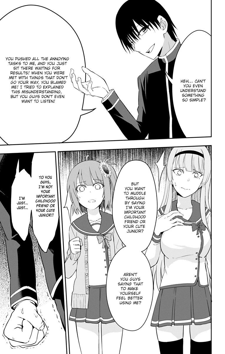 Ore wo Suki Nano wa Omae Dake ka yo Chapter 9 page 11 - Chapter 9: Big Crisis!