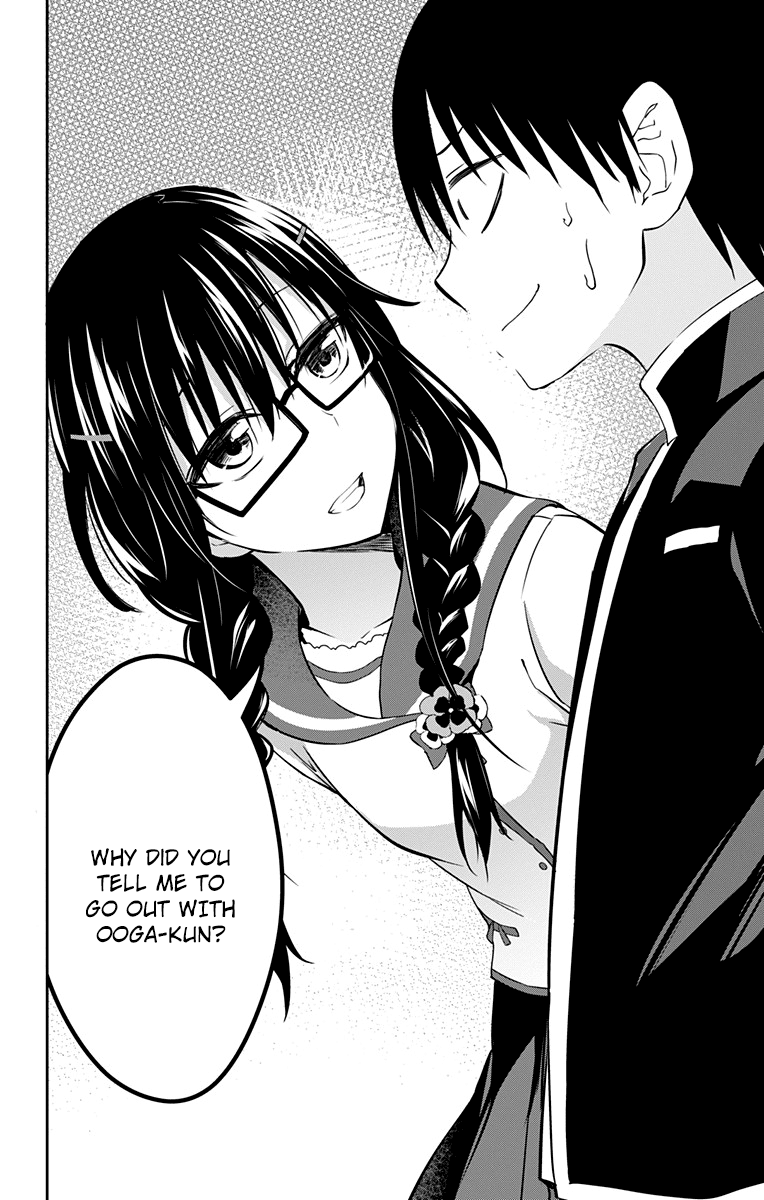 Ore wo Suki Nano wa Omae Dake ka yo Chapter 9 page 16 - Chapter 9: Big Crisis!
