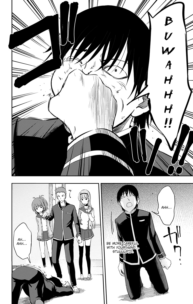 Ore wo Suki Nano wa Omae Dake ka yo Chapter 9 page 22 - Chapter 9: Big Crisis!