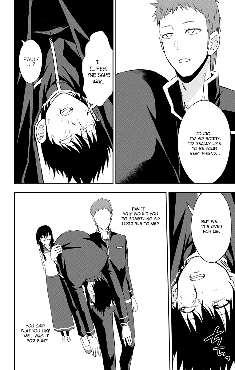 Ore wo Suki Nano wa Omae Dake ka yo Chapter 9 page 24 - Chapter 9: Big Crisis!