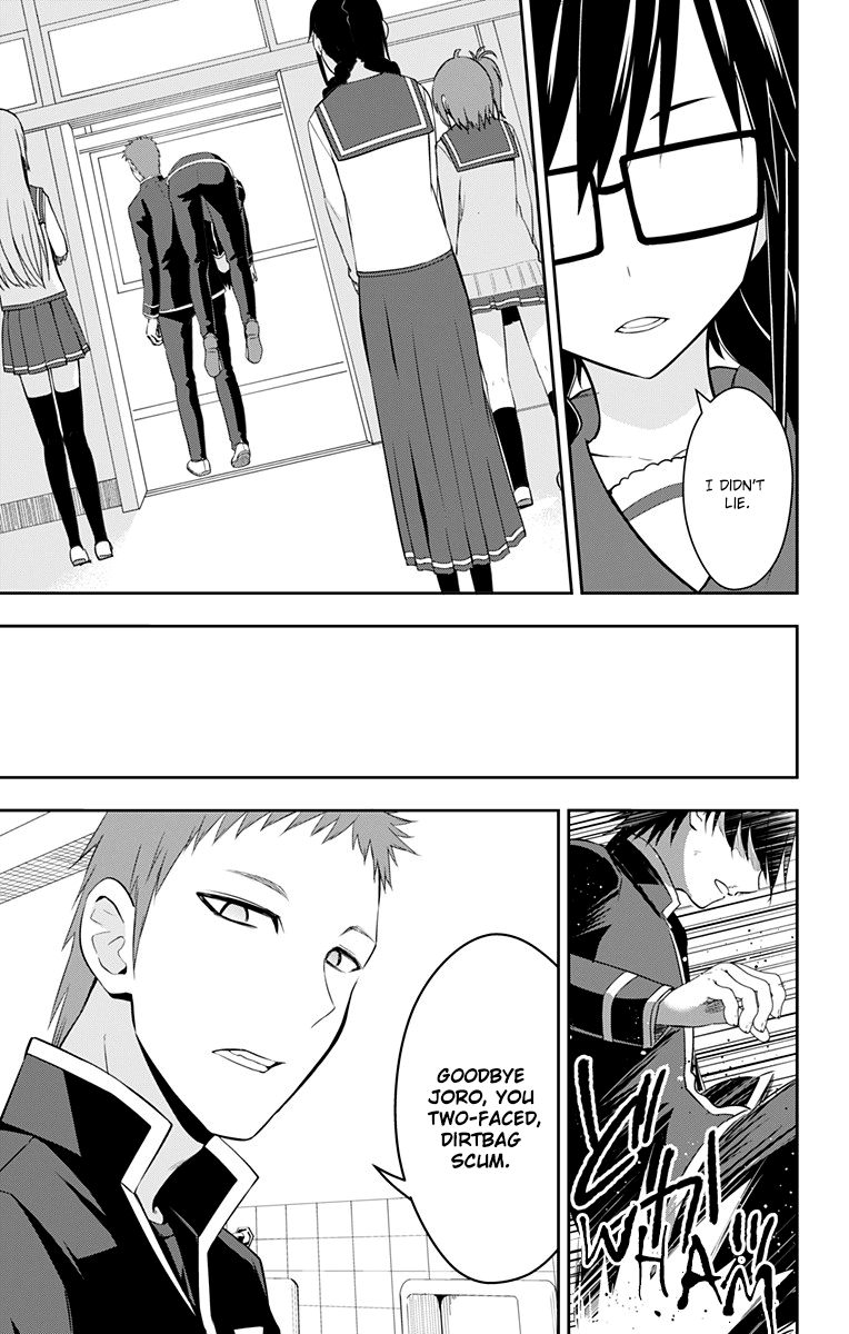 Ore wo Suki Nano wa Omae Dake ka yo Chapter 9 page 25 - Chapter 9: Big Crisis!