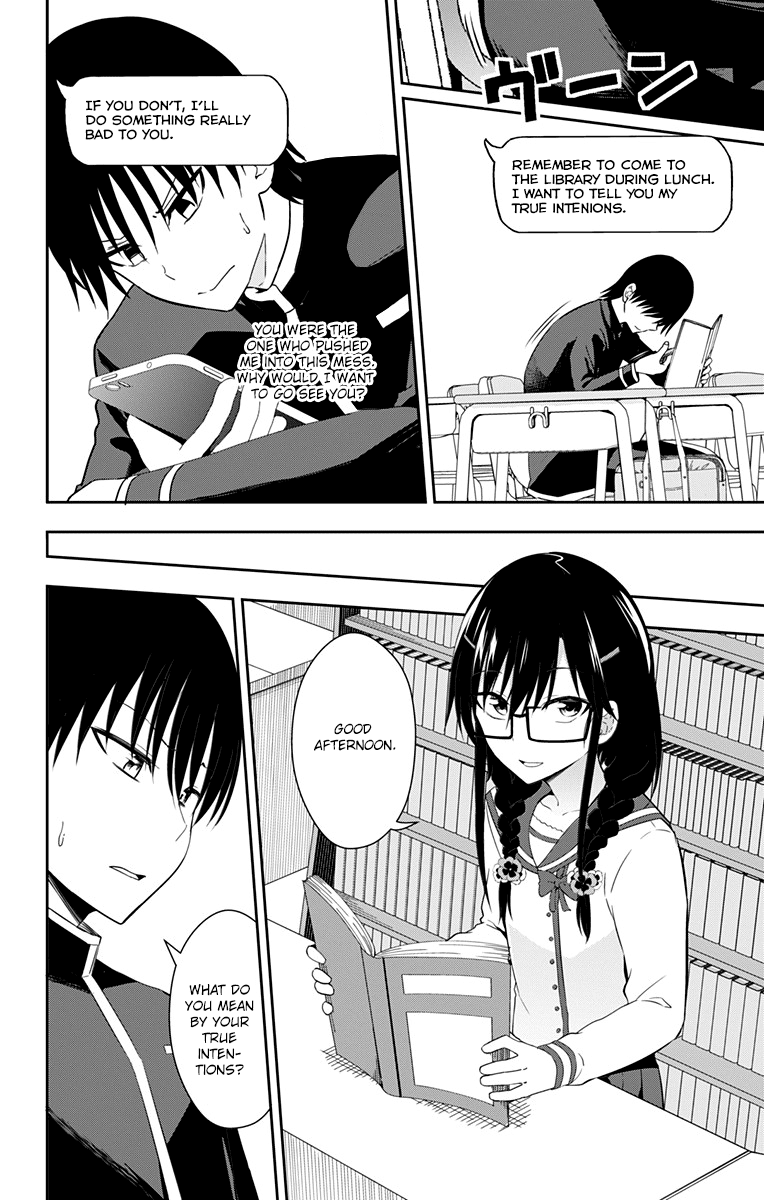 Ore wo Suki Nano wa Omae Dake ka yo Chapter 9 page 32 - Chapter 9: Big Crisis!