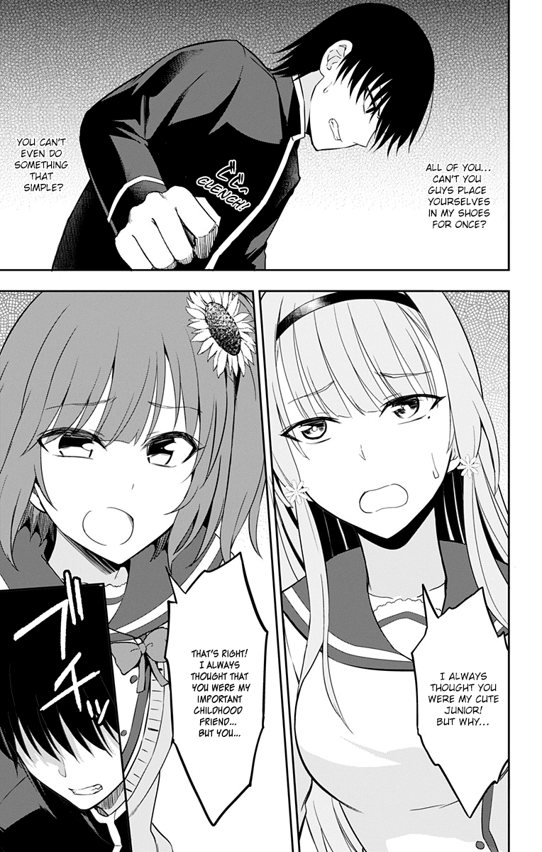 Ore wo Suki Nano wa Omae Dake ka yo Chapter 9 page 7 - Chapter 9: Big Crisis!
