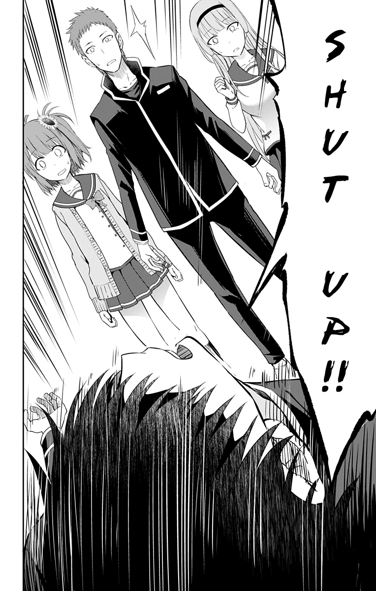 Ore wo Suki Nano wa Omae Dake ka yo Chapter 9 page 8 - Chapter 9: Big Crisis!
