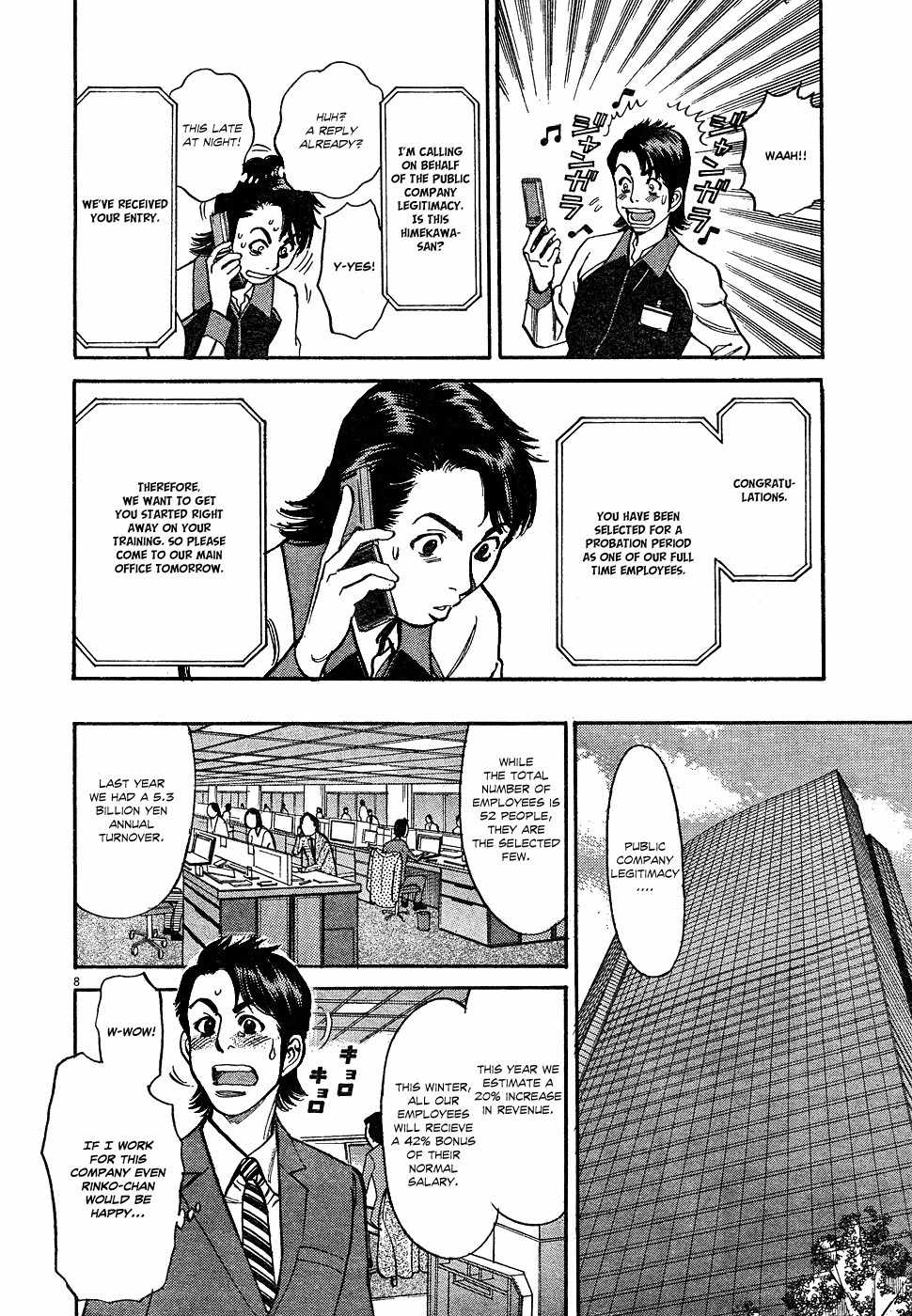 Ore x Yome Chapter 1 page 10 - Chapter 1: A Man's Workplace