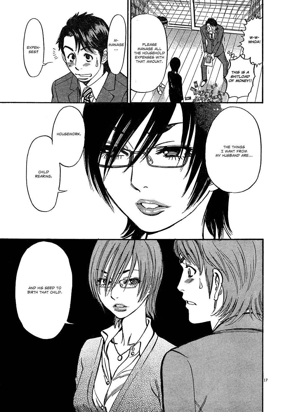 Ore x Yome Chapter 1 page 19 - Chapter 1: A Man's Workplace