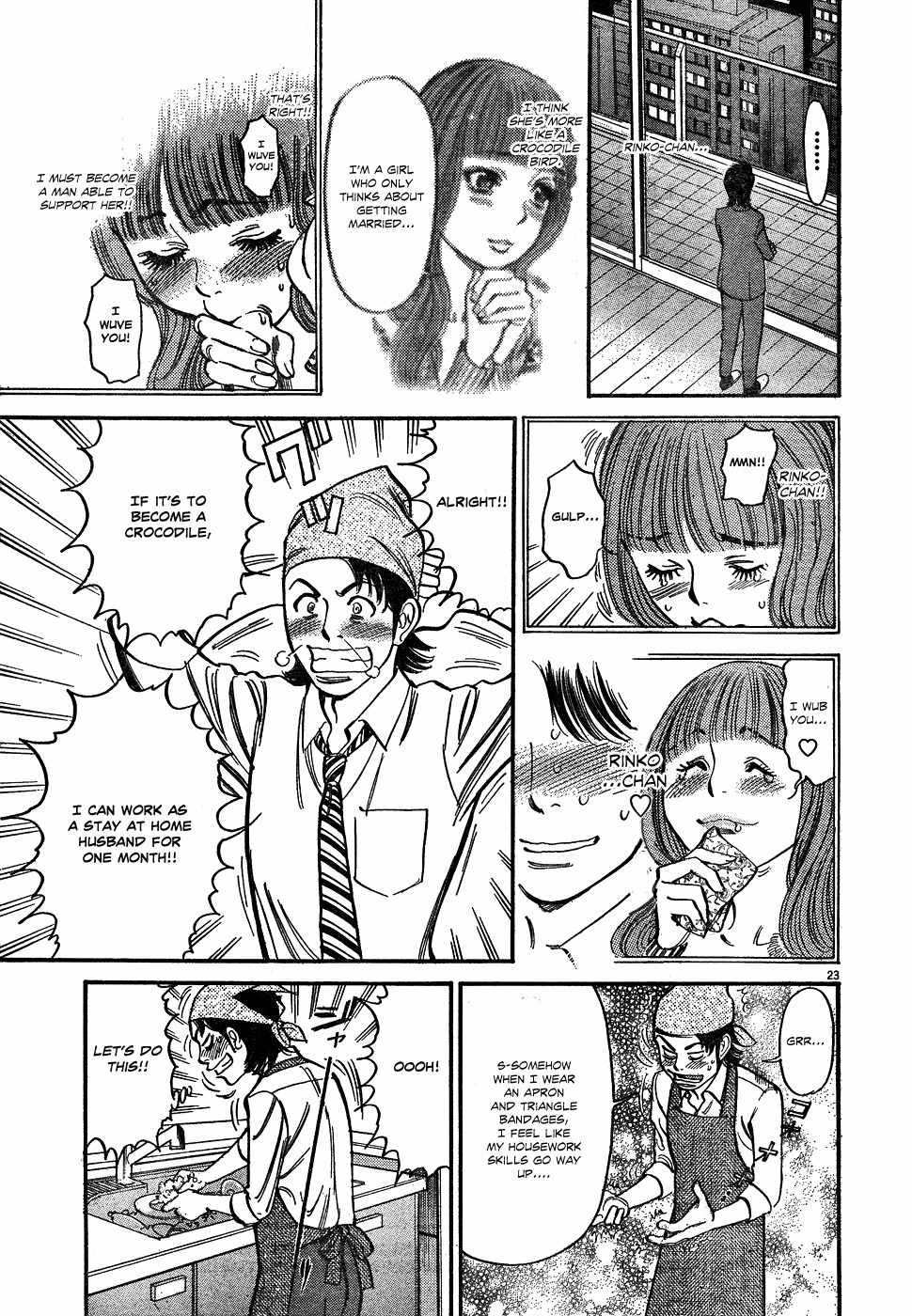 Ore x Yome Chapter 1 page 25 - Chapter 1: A Man's Workplace