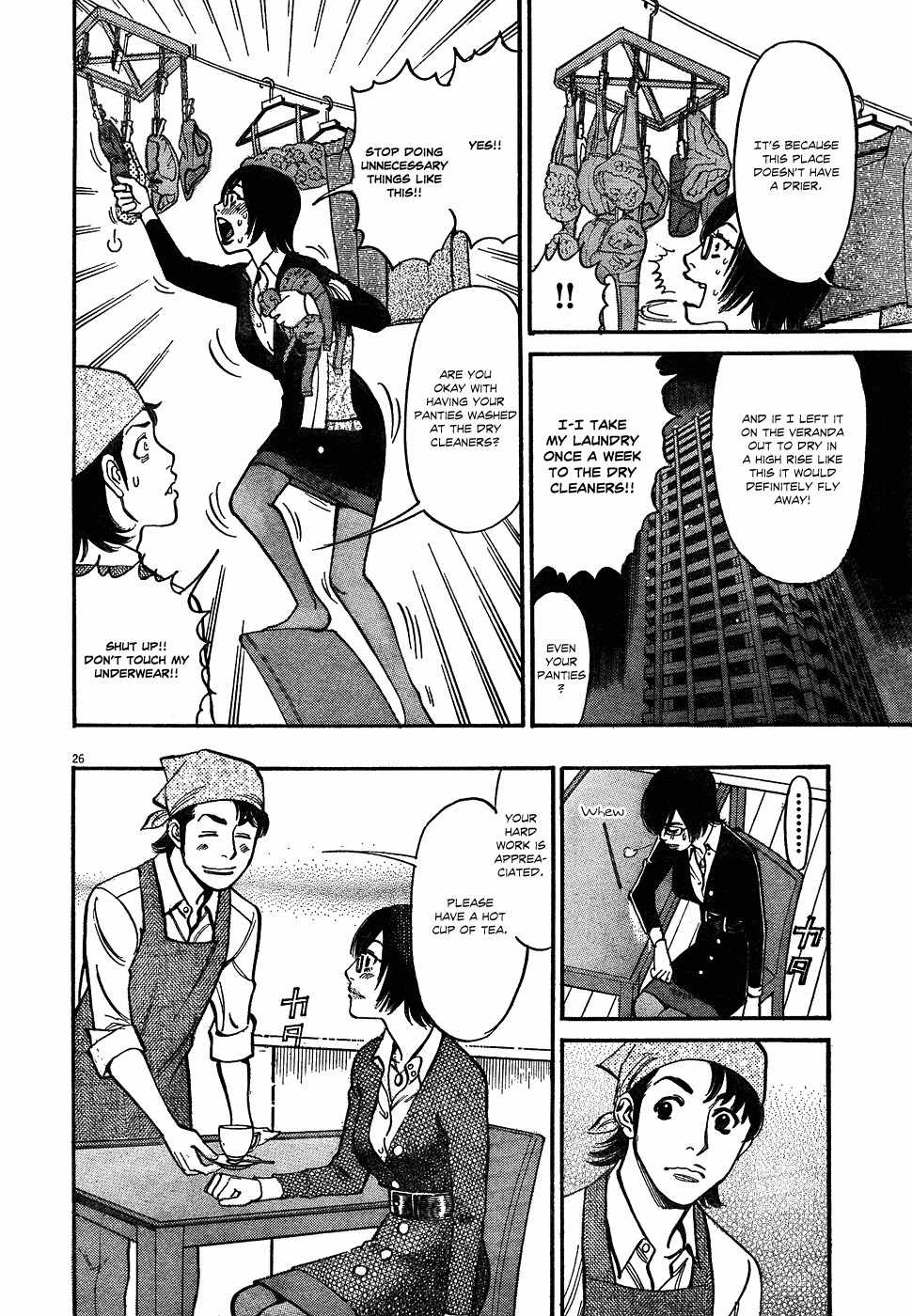 Ore x Yome Chapter 1 page 28 - Chapter 1: A Man's Workplace