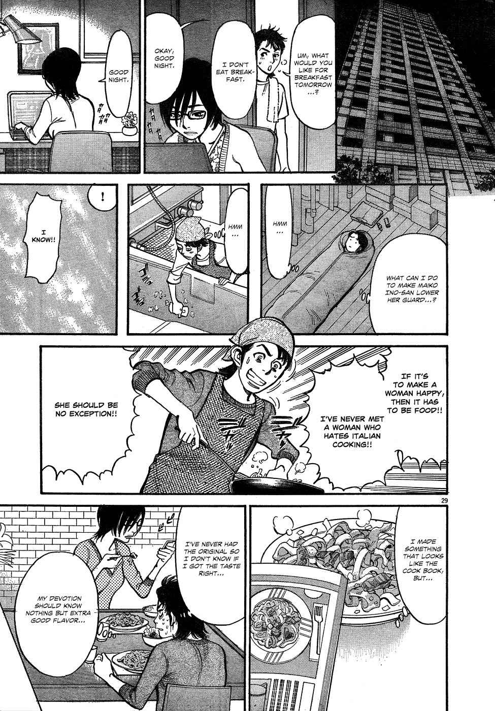 Ore x Yome Chapter 1 page 31 - Chapter 1: A Man's Workplace