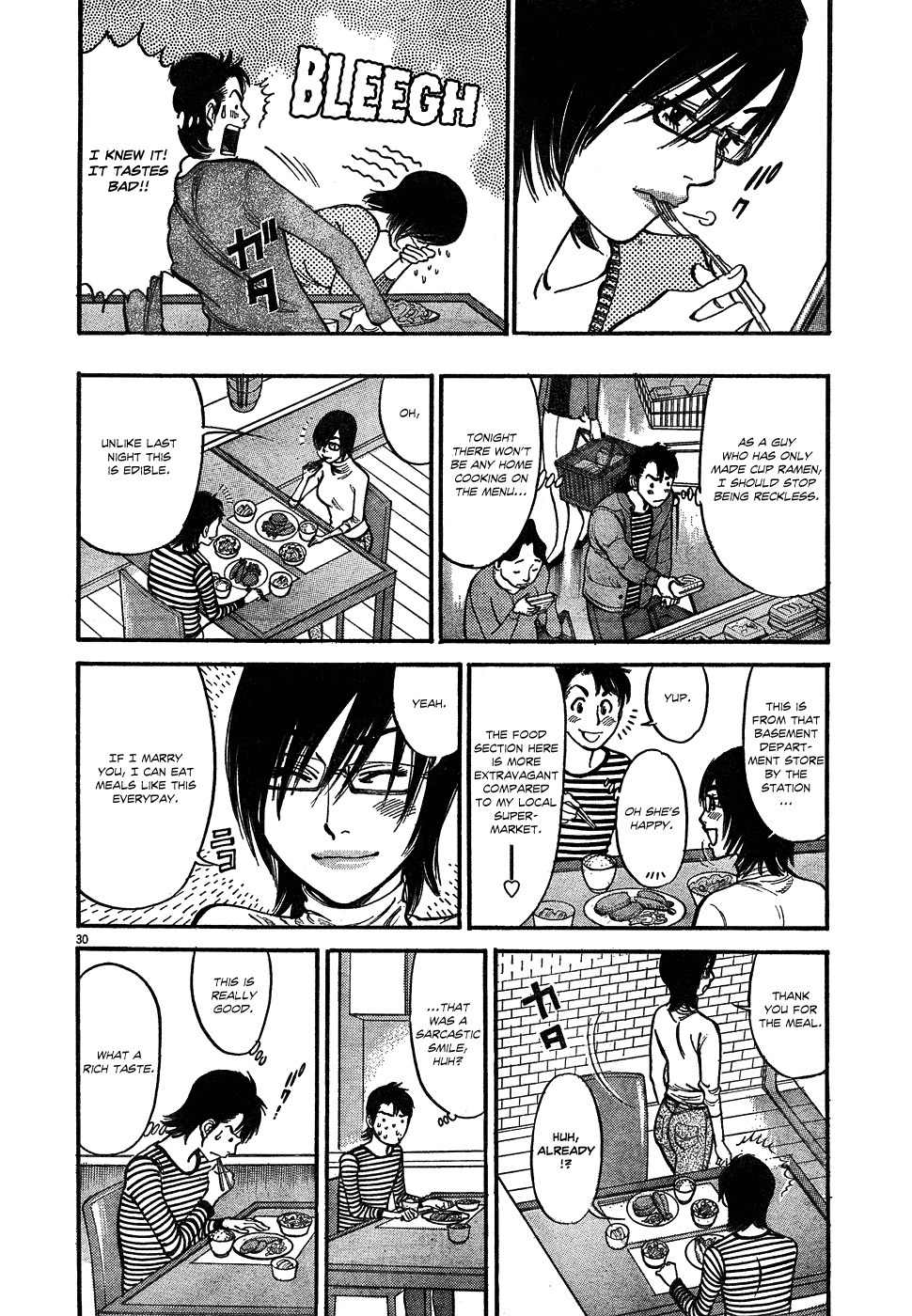 Ore x Yome Chapter 1 page 32 - Chapter 1: A Man's Workplace