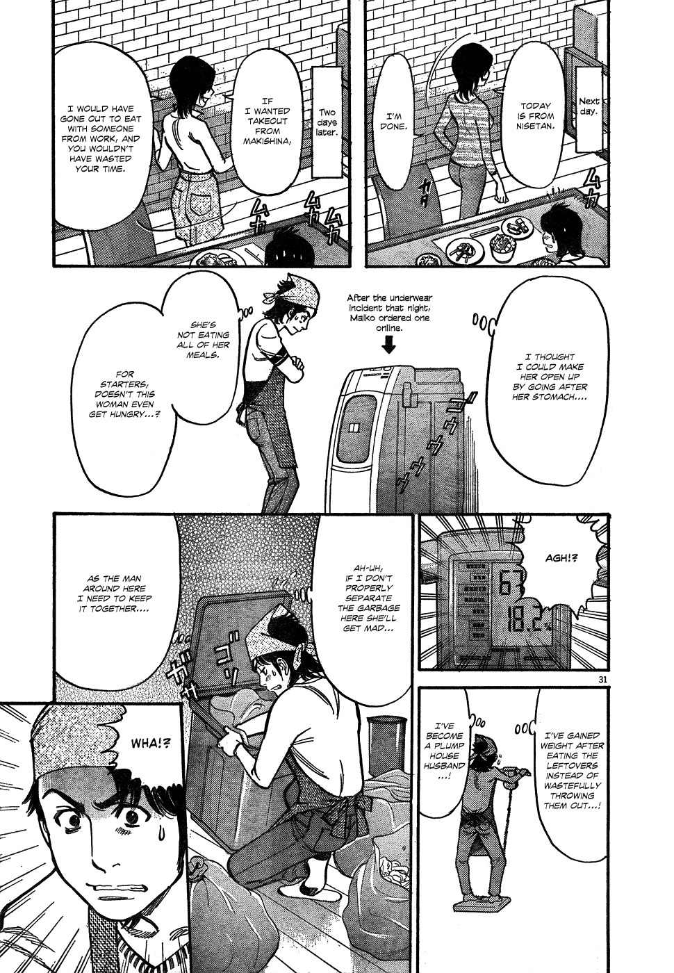 Ore x Yome Chapter 1 page 33 - Chapter 1: A Man's Workplace