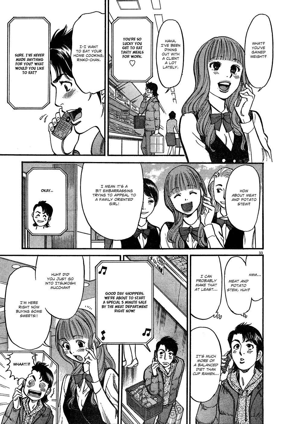 Ore x Yome Chapter 1 page 35 - Chapter 1: A Man's Workplace