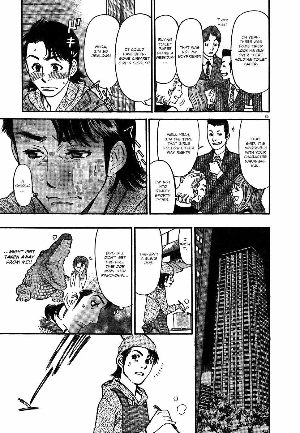 Ore x Yome Chapter 1 page 37 - Chapter 1: A Man's Workplace
