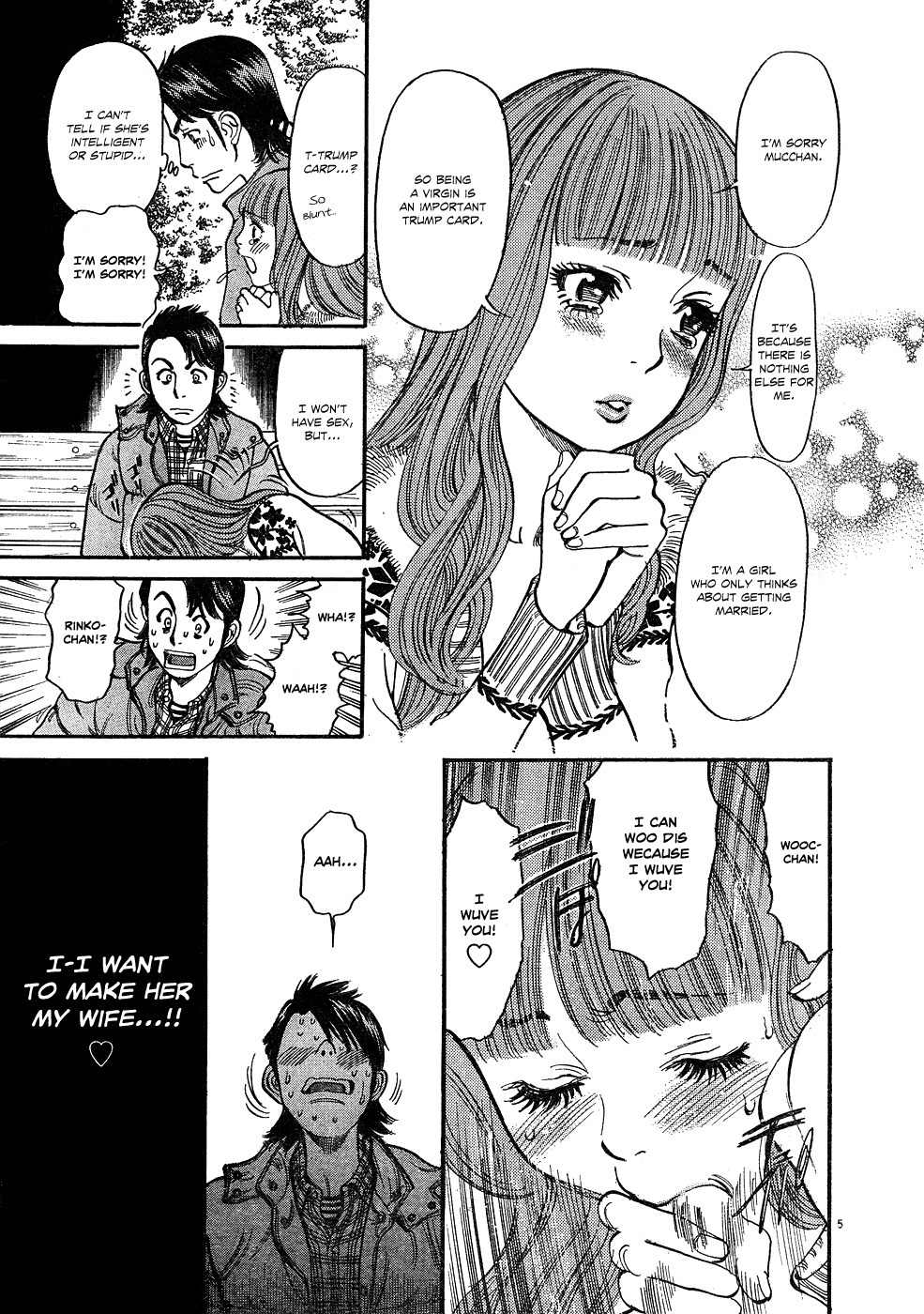 Ore x Yome Chapter 1 page 7 - Chapter 1: A Man's Workplace