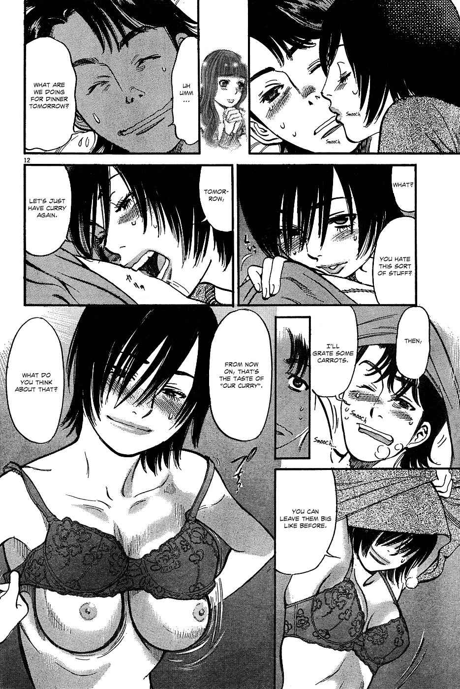 Ore x Yome Chapter 2 page 12 - Chapter 2: A Man's Dignity