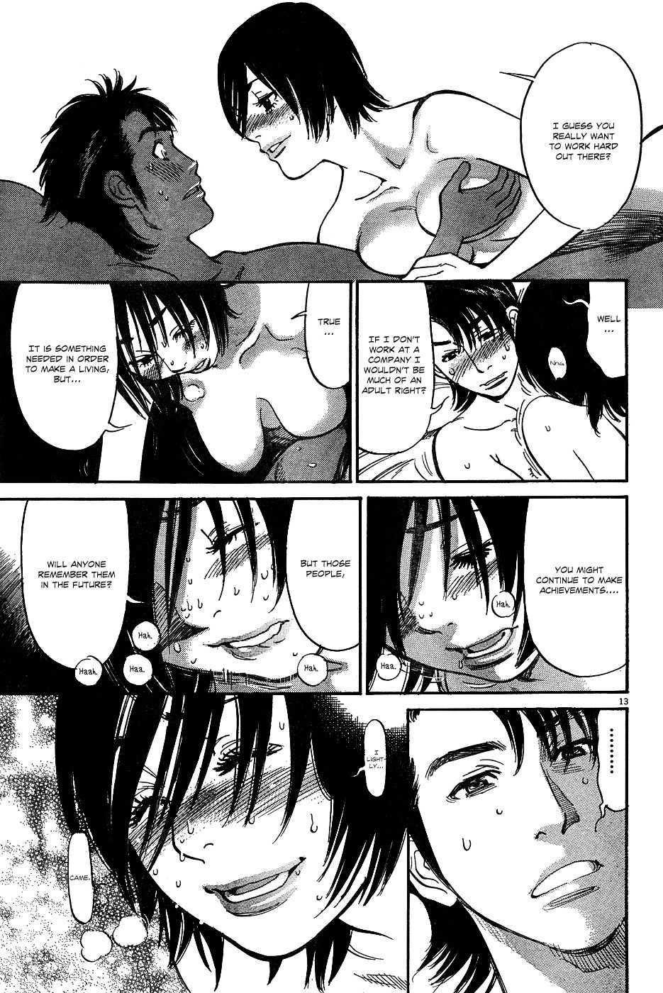 Ore x Yome Chapter 2 page 13 - Chapter 2: A Man's Dignity