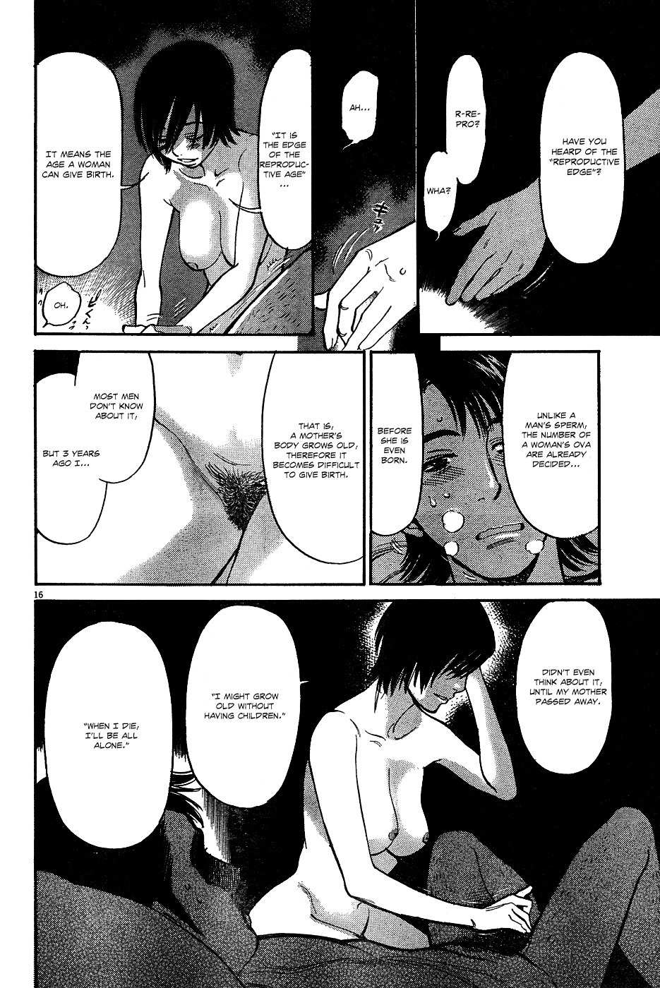 Ore x Yome Chapter 2 page 16 - Chapter 2: A Man's Dignity