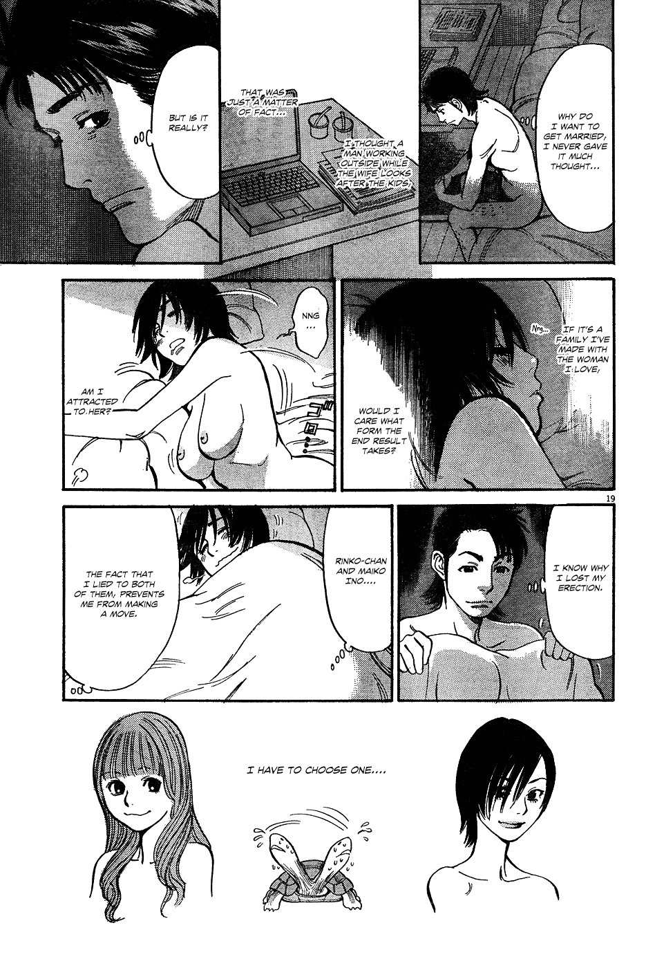 Ore x Yome Chapter 2 page 19 - Chapter 2: A Man's Dignity