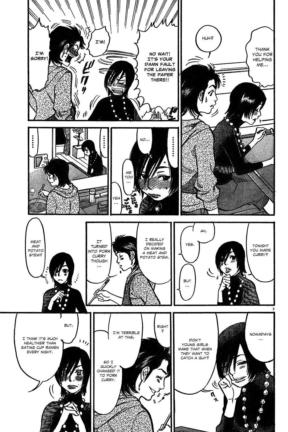 Ore x Yome Chapter 2 page 7 - Chapter 2: A Man's Dignity